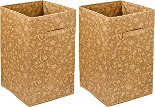 Kuber Industries Toy Storage Box With Lid|Baby Clothes Organizer|Storage Bin For Toys, Books, Cloth|Foldable Hamper (Set Of 2, Beige)