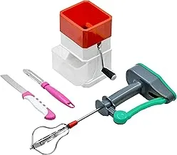 Action Ware 4Pc Kitchen Set