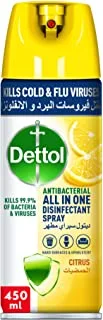 Dettol Antibacterial All in One Disinfectant Spray Effective Germ Protection & Personal Hygiene, Kills 99.9% of Bacteria & Viruses, Citrus Fragrance, 450ml