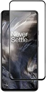 واقي شاشة Al-HuTrusHi لهاتف OnePlus NORD (5G) ، طبقة حماية مقواة بصلابة 9H ، واقي شاشة زجاجي مقاوم للبصمة وخالي من الفقاعات عالي الحساسية لهاتف OnePlus Nord