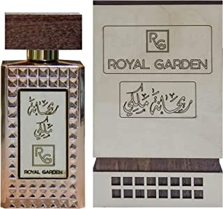 Royal Garden Rayhana Malaki Eau De Parfum Spray For Unisex 100 ml