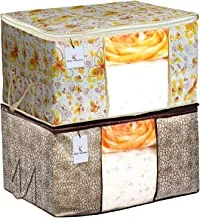 Heart Home Storage Bag For Comforters, blankets|Clothes Organizer|Foldable Blanket Storage|Underbed Storage Bag|Pack of 2|Ivory Red & Golden Brown|