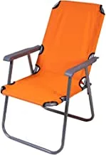 كرسي قابل للطي للرحلات والتخييم - برتقالي كبير