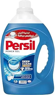 Persil Laundry Liquid Detergent High Foam, 2.9L