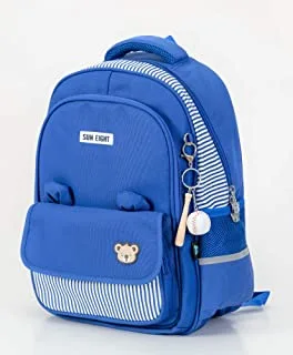 Kids School Backpack 17 Inch