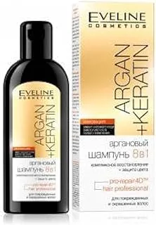 Eveline Cosmetics Argan & Keratin Exclusive 8 in 1 Shampoo | Ideal for Coloured, Highlighted and Damaged Hair | 150ml