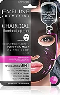 Eveline - charcoal deeply moisturizing face sheet mask 20 ml