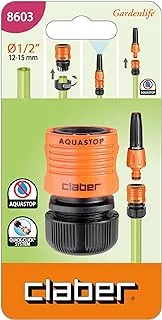 Claber 8603 - 1/2 inch Hose Coupling with Aquastop