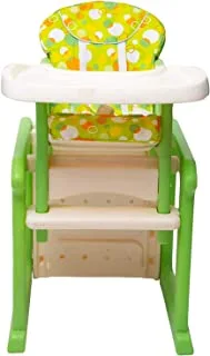 مقعد مرتفع محمول للأطفال الرضع ، أخضر ، DGL-55222