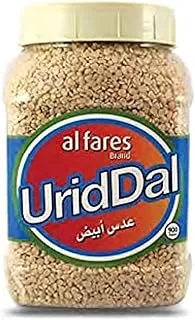Al Fares Urid Dal, 900g - Pack of 1