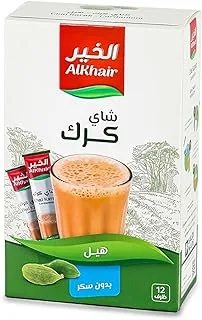Al Khair Emoji Cardamom Sugar Free Karak Tea, 12 Sachets X 15 G, Black