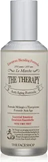 The Therapy Essential Formula Emulsion