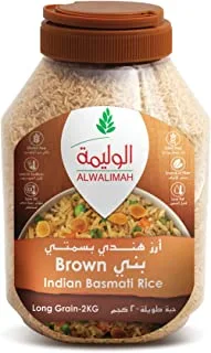 Al Walimah Indian Brown Basmati Rice - 2Kg