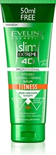 Eveline Slim Extreme 4D Slimming And Firming Serum Anti-Cellulite Fitness, 250 ml