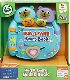 Leap Frog Hug & Learn Bear Book ، أزرق