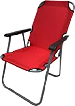 ALSafi-EST Foldable Camping Chair - Red 1