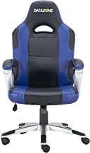 كرسي ألعاب داتا زون بتصميم مريح أسود / أزرق