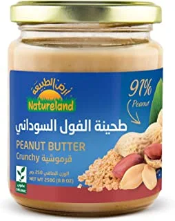 Natureland Crunchy Peanut Butter, 250 G, Cream