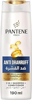 Pantene Pro-V 2in1 Anti-Dandruff Shampoo + Conditioner, 190ml