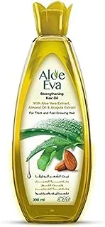 Aloe Eva Hair Oil Aloe Vera & Almond Oil & Arugula 300ml Hair oil Alo Eva with Cactus, Almond oil and screwdriver for heavy hair and faster growth 300 ml