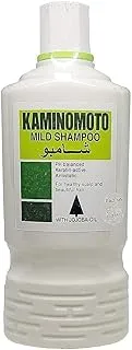 Kaminomoto Mild Shampoo With Jojoba Oil, 200 ml