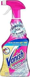 Vanish Oxi Action Power Spray, Carpet & Upholstery Stain Remover, 500 ml