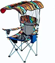 كرسي كبير قابل للطي بمظلة مدمجة للتخييم والرحلات - متعدد الألوان ، كرسي قابل للطي