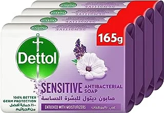 Dettol Sensitive Anti-Bacterial Bathing Soap Bar for effective Germ Protection & Personal Hygiene, Protects against 100 illness causing germs, Lavender & White Musk fragrance, 165g, Pack of 4