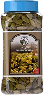 Al Fares Cardamon Seeds, 200G - Pack of 1