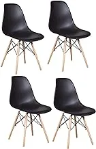 Vogue Rico V1 Set of 4 Dining Chairs - Beige & Black
