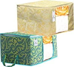 Heart Home Clothes Organizer|Foldable Blanket Storage|Underbed Storage Bag|Storage Bag For Comforters, blankets|Pack of 2 (Green & Gold)