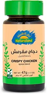 Natureland Crispy Chicken Spice Blend, 47 G