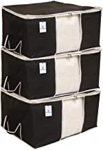 KUBER INDUSTRIES 3 Piece Non Woven Underbed Storage Organiser Set, Extra Large, Black, 65 x 33 x 47