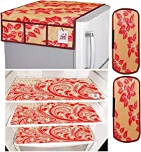 Fun Homes Leaf Design 3 قطع سجادة ثلاجة من البولي فينيل كلوريد ، وغطاء مقبض من قطعتين وغطاء علوي للثلاجة قطعة واحدة (ذهبي وأحمر) ، قياسي (Fun0170)