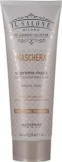 Il Salone Milano Professional Supreme Mask For Dry To Damaged Hair - Nourishes, Restores And Adds Shine -