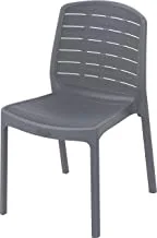 Cosmoplast Cedargrain Resin Outdoor Armless Chair - Dark Grey