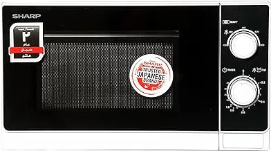 Sharp 20 Liter Mechanical Microwave with Push Button Control| Model No R-20AS(W) with 2 Years Warranty