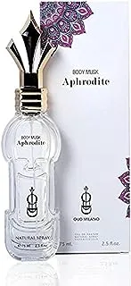 Oud Milano Body Musk Aphrodite Spray, 75 ml
