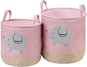 Lawazim 2-Piece Round Laundry Basket Set 30X39Cm Elephant Pink