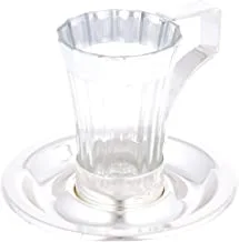 سوليتير كاوا طقم فناجين قهوة عربية وكوب شاي زجاجي مع صحن وحامل مكواة | التصميم التقليدي | الفضة | مجموعة من 12