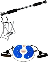 Fitness World Air Walker Glider Fitness Exercise Machine, Silver With Fitness World Door Fitness Bar With Rotary Tablet With Two Hands For Balance