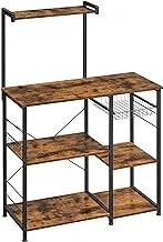 VASAGLE ALINRU Baker’s Rack with Shelves, Kitchen Shelf with Wire Basket, 6 S-Hooks, Microwave Oven Stand, Utility Storage for Spices, Pots, and Pans, Rustic Brown and Black KKS35X