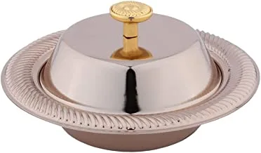 Al Saif Iron Date Bowl Size: 15.6CM, Color: Champagne Gold