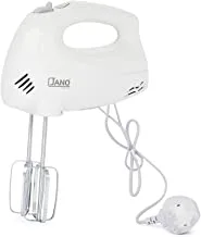 ALSAIF 250W Electric Hand Mixer with 6 Speed + Turbo, White, E024003 2 Years warranty