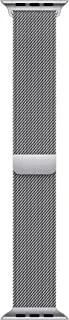 حلقة ساعة Apple Watch Milanese (45 ملم) - فضي