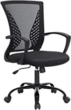 Songmics Office Chair, Mesh Chair, Swivel, Height AdJustable, Tilt Function, Breathable Mesh Seat And Backrest, For Study Office Studio, Max Load Capacity 120 Kg, Black Obn22Bk