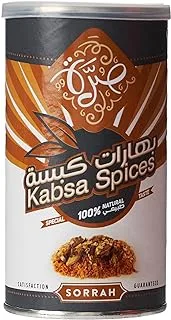 Sorrah Kabsa Spices, 200 G - Pack Of 1