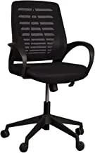 Mahmayi Sleekline 1004 Task Office Chair, Adjustment Height - Castor Wheel Chair With Headrest- Black