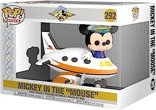 Pop Ride Deluxe! Disney: Mickey Mouse (D23 Expo)