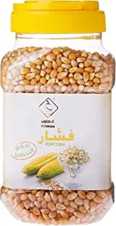 Al Hawan Sweet Corn 1 kg